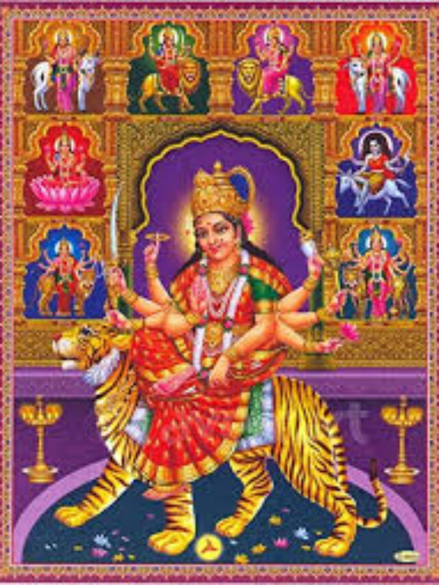 Mata Rani 9 Roop